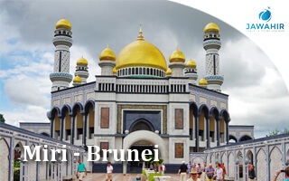 Pakej Percutian ke Miri & Brunei 2023