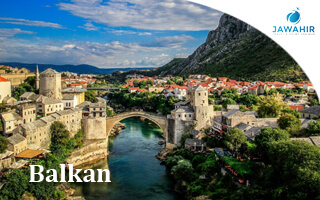 Pakej Percutian ke Negara Balkan 2023