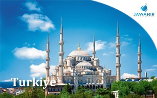 Pakej Percutian ke Turki 2023